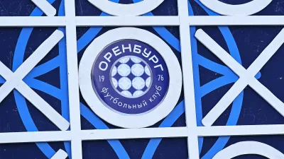 «Оренбург» пройдет предсезонные сборы в Москве и Казани
